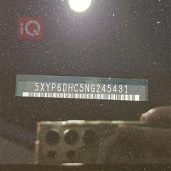 كيا تيلوريد